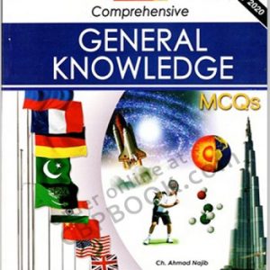 general knowledge 1000